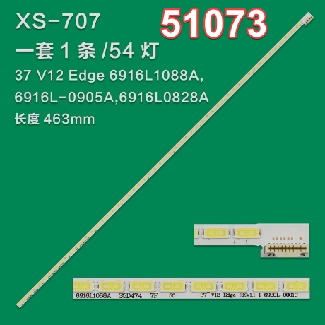 13974X1 37 V12 EDGE REV1.1 1 1 ADET LED BAR