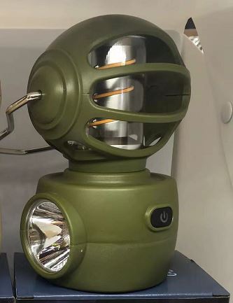 30 WATT KAMP LAMBASI LF-3328A