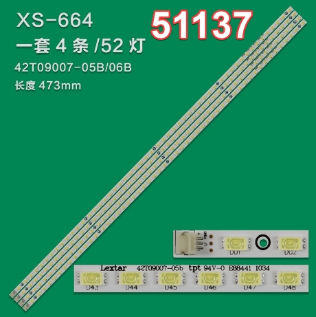 35332X4 STA420A04_REV1.0_52 58.42T09.002 4 ADET LED BAR