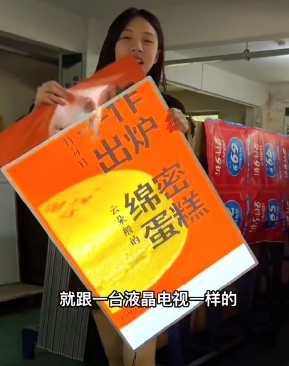 A2 LED REKLAM TABELASI