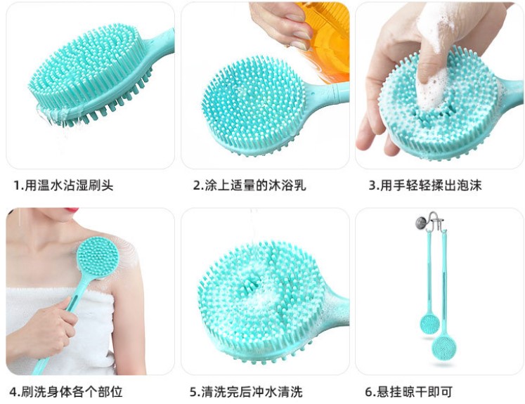 Çift Taraflı Silikon Uzun Saplı  Banyo Fırçası CM-331