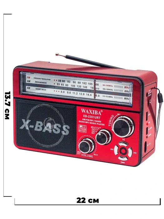 Nostaljik Radyo WAXIBA Nostaljik Radyo Bluetooth Fm Usb XB-2301RT