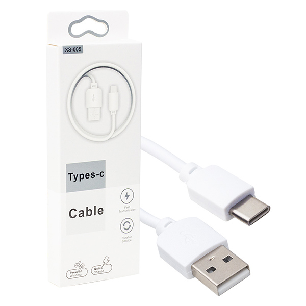 USB TO TYPE-C HIZLI ŞARJ VE DATA KABLOSU 1.5 METRE
