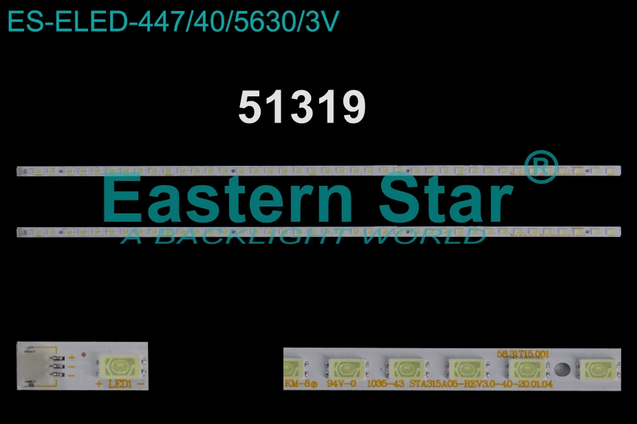 WKSET-6319 36447X2 STA315A13_REV1.0_40_100726  2 ADET LED BAR