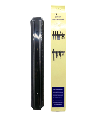 3CM MIKNATISLI BIÇAK ASKISI