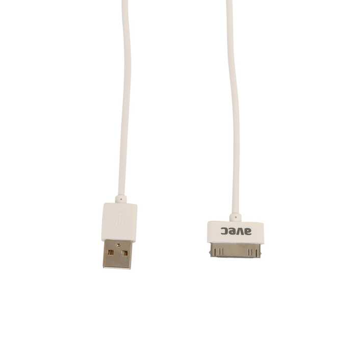 Av W102 Usb-IP4/4S 1m Kablo