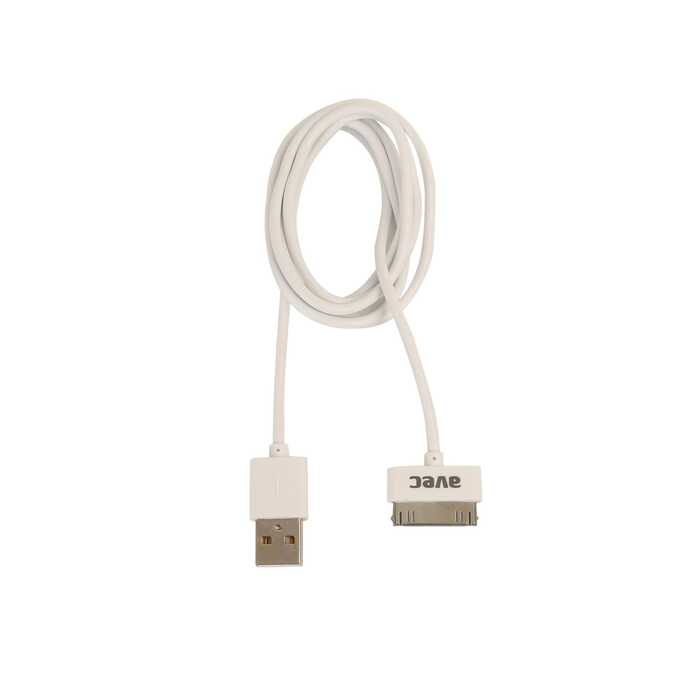 Av W102 Usb-IP4/4S 1m Kablo