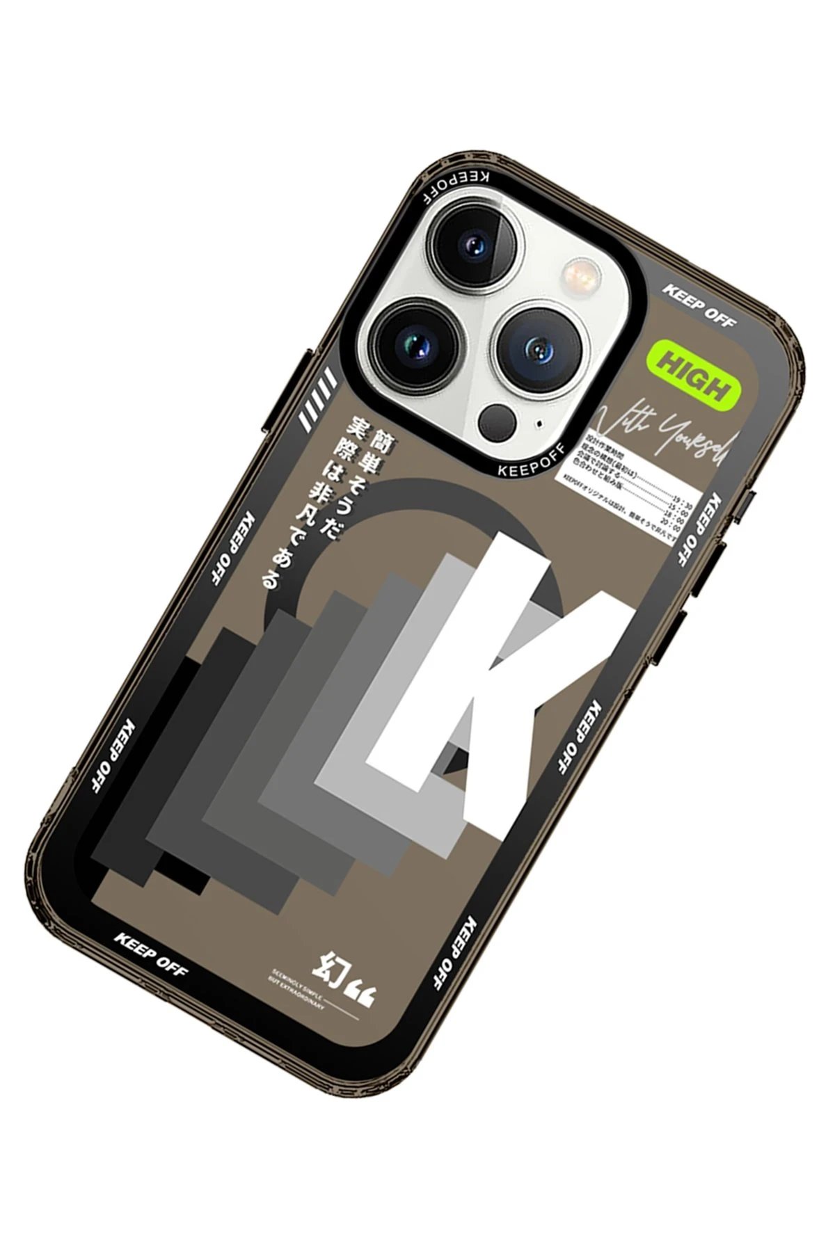 Keep Off iPhone 15 Pro Imagination Of Time Magsafe Kapak - Extraordinary