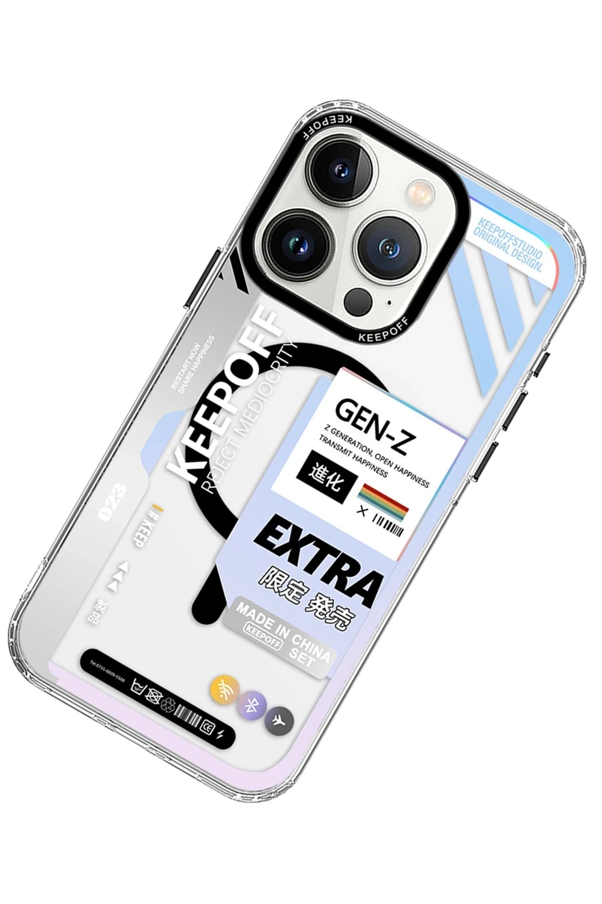 Keep Off iPhone 15 Pro Imagination Of Time Magsafe Kapak - Yearning For