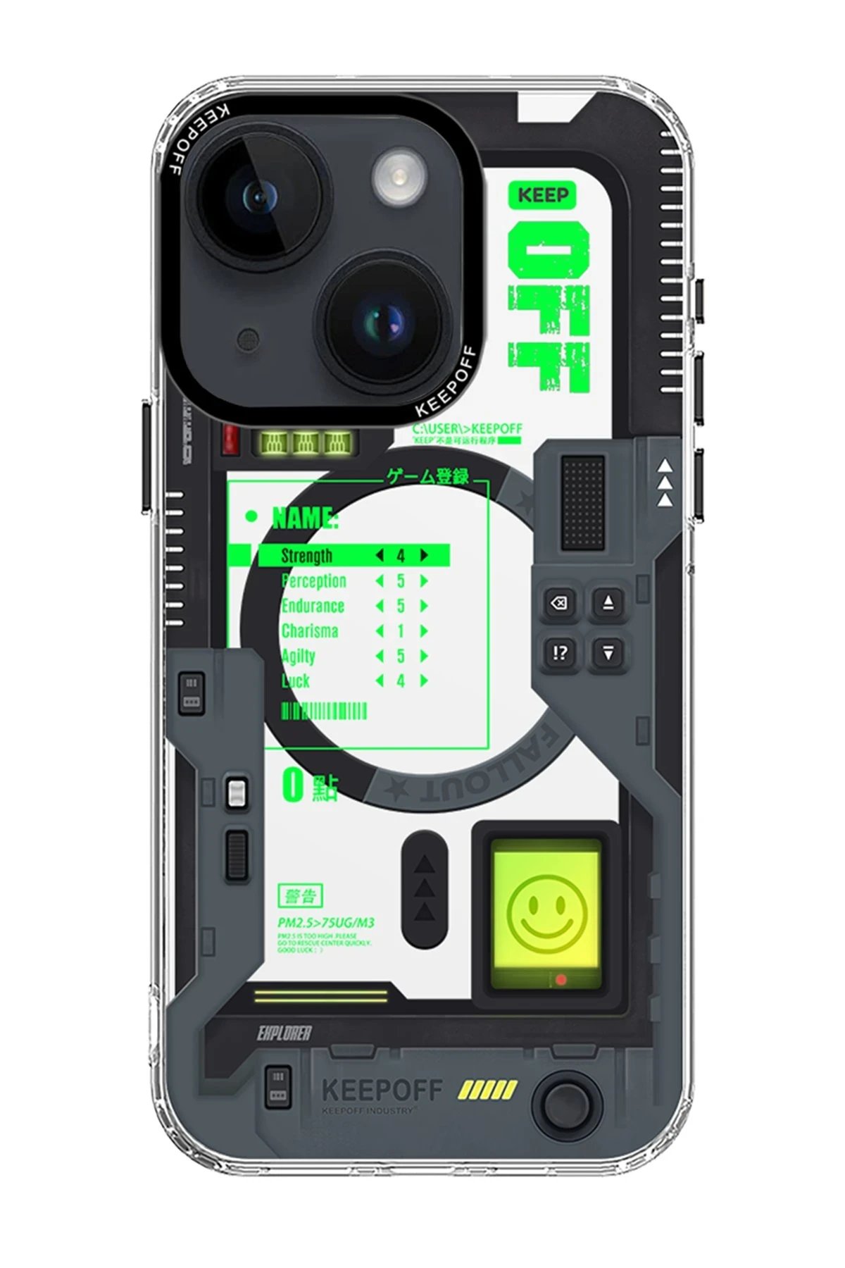 Keep Off iPhone 15 Future Armor Magsafe Kapak - Radiation