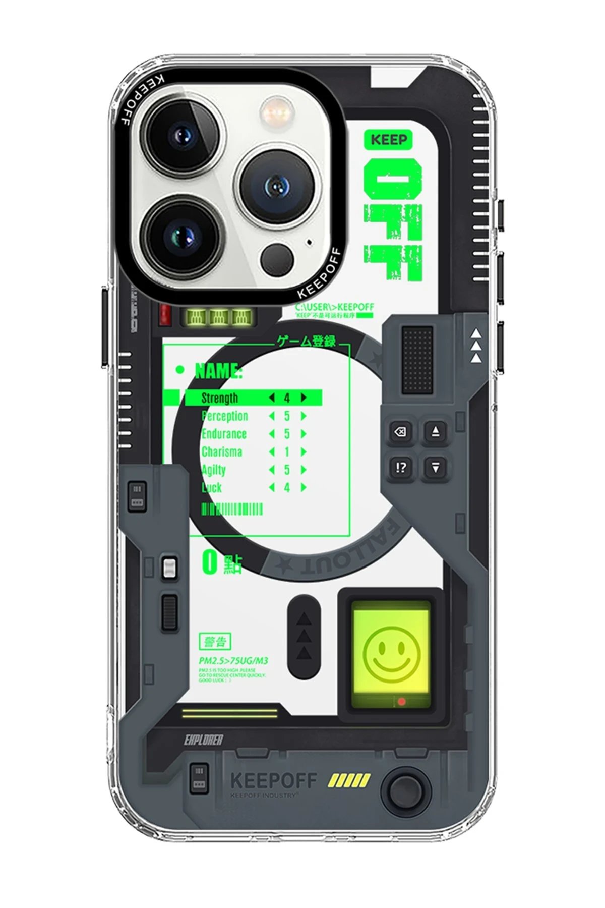 Keep Off iPhone 15 Pro Max Future Armor Magsafe Kapak - Radiation