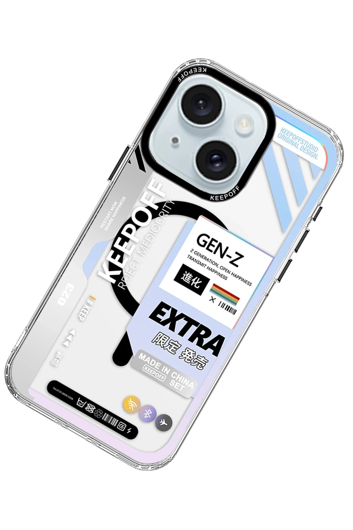 Keep Off iPhone 15 Imagination Of Time Magsafe Kapak - Yearning For