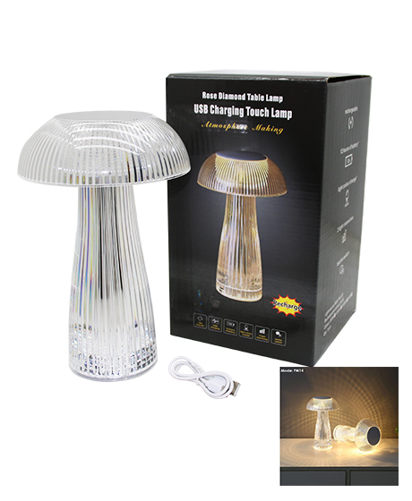 MANTAR ABAJUR 3 RENK LED DOKUNMATİK USB ŞARJLI MASA LAMBASI