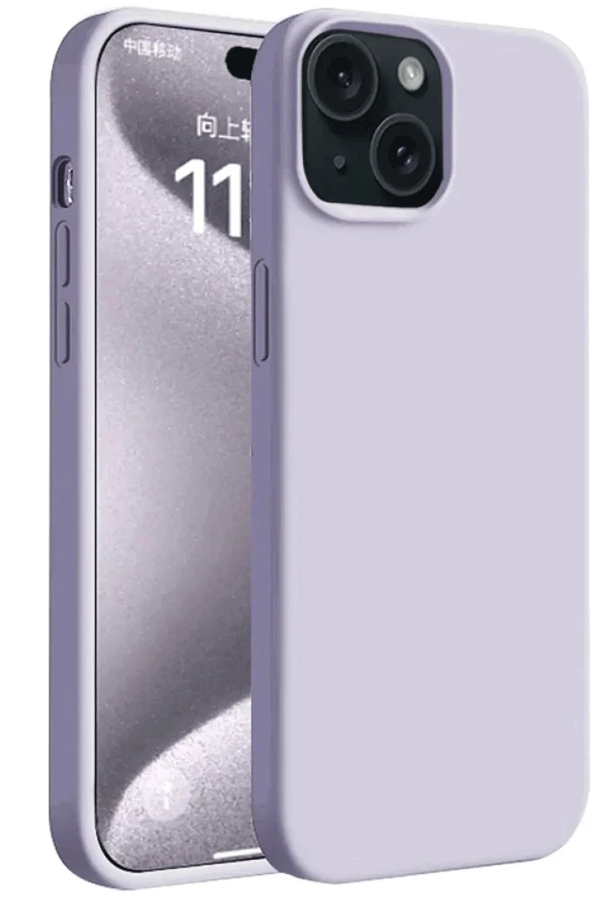 Newface iPhone 15 Kılıf First Silikon - Lila