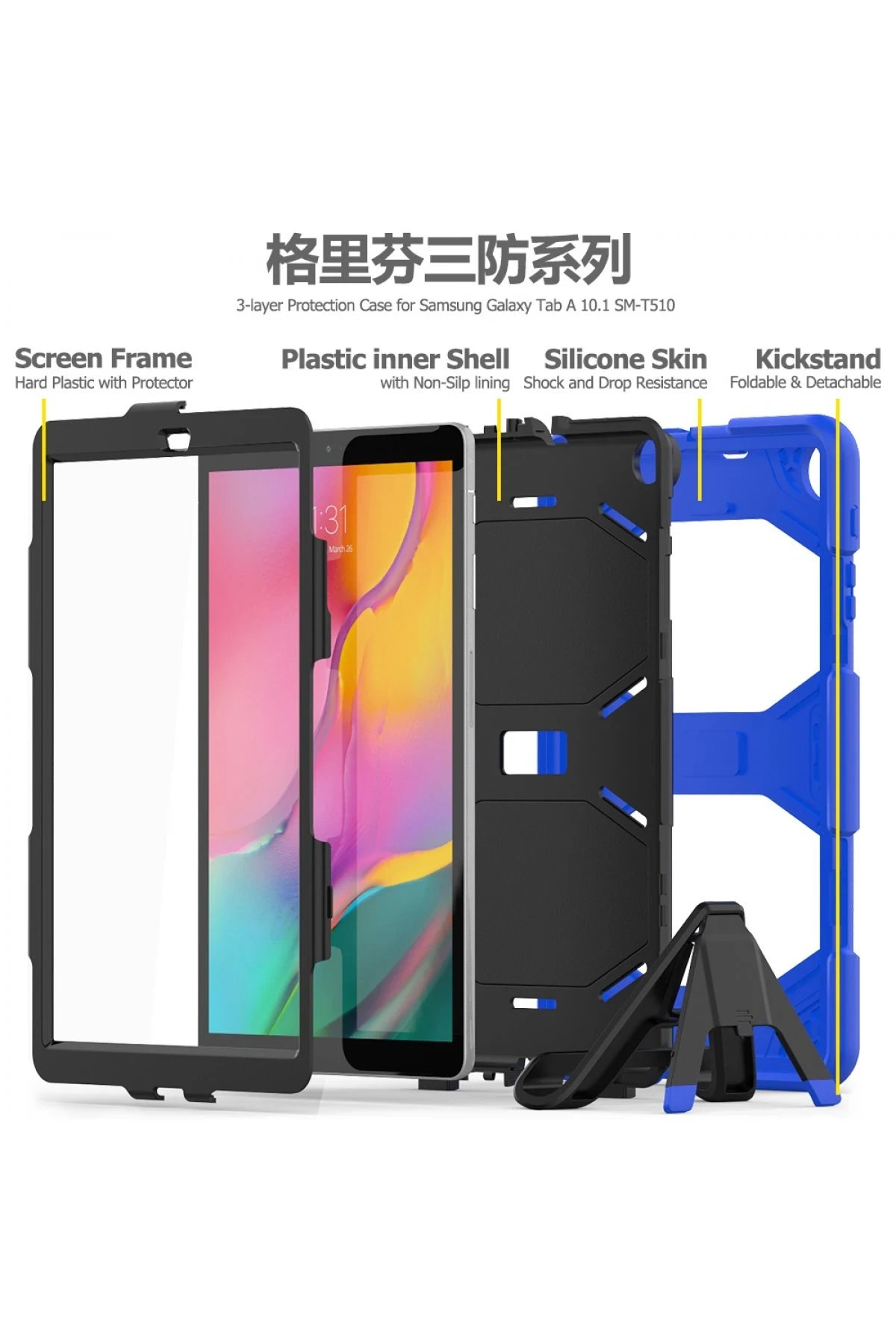 Newface Samsung Galaxy T510 Tab A 10.1 Kılıf Griffin Tablet Kapak - Mavi