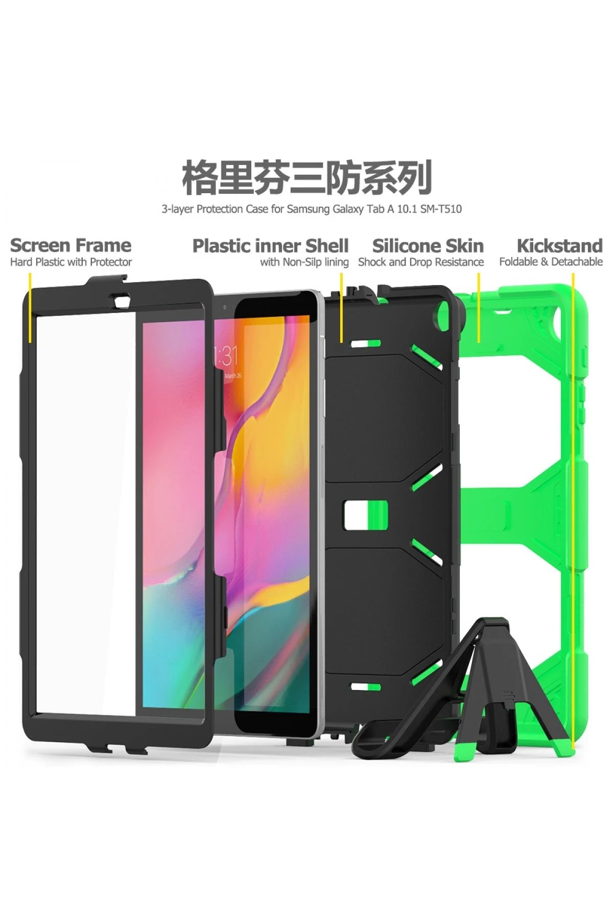 Newface Samsung Galaxy T510 Tab A 10.1 Kılıf Griffin Tablet Kapak - Yeşil