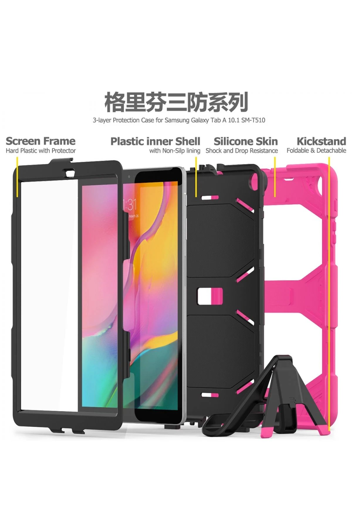 Newface Samsung Galaxy T510 Tab A 10.1 Kılıf Griffin Tablet Kapak - Pembe