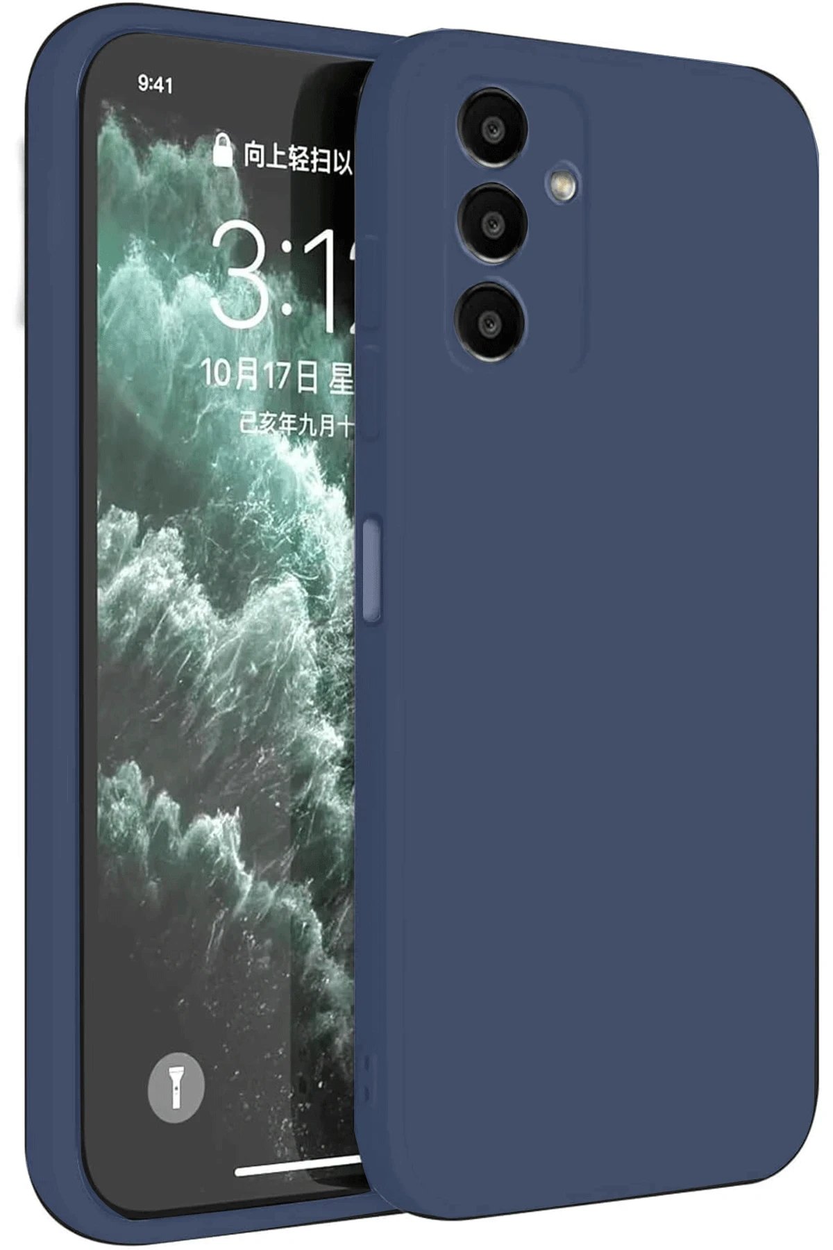 Newface Samsung Galaxy S23 FE Kılıf First Silikon - Lacivert