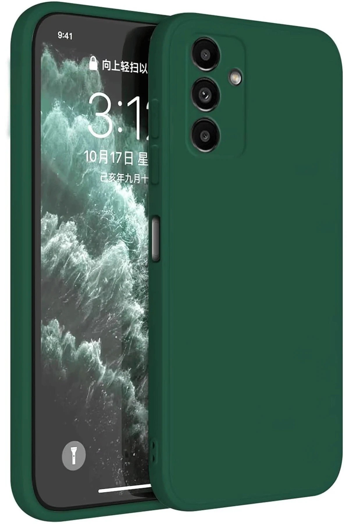 Newface Samsung Galaxy S23 FE Kılıf First Silikon - Koyu Yeşil