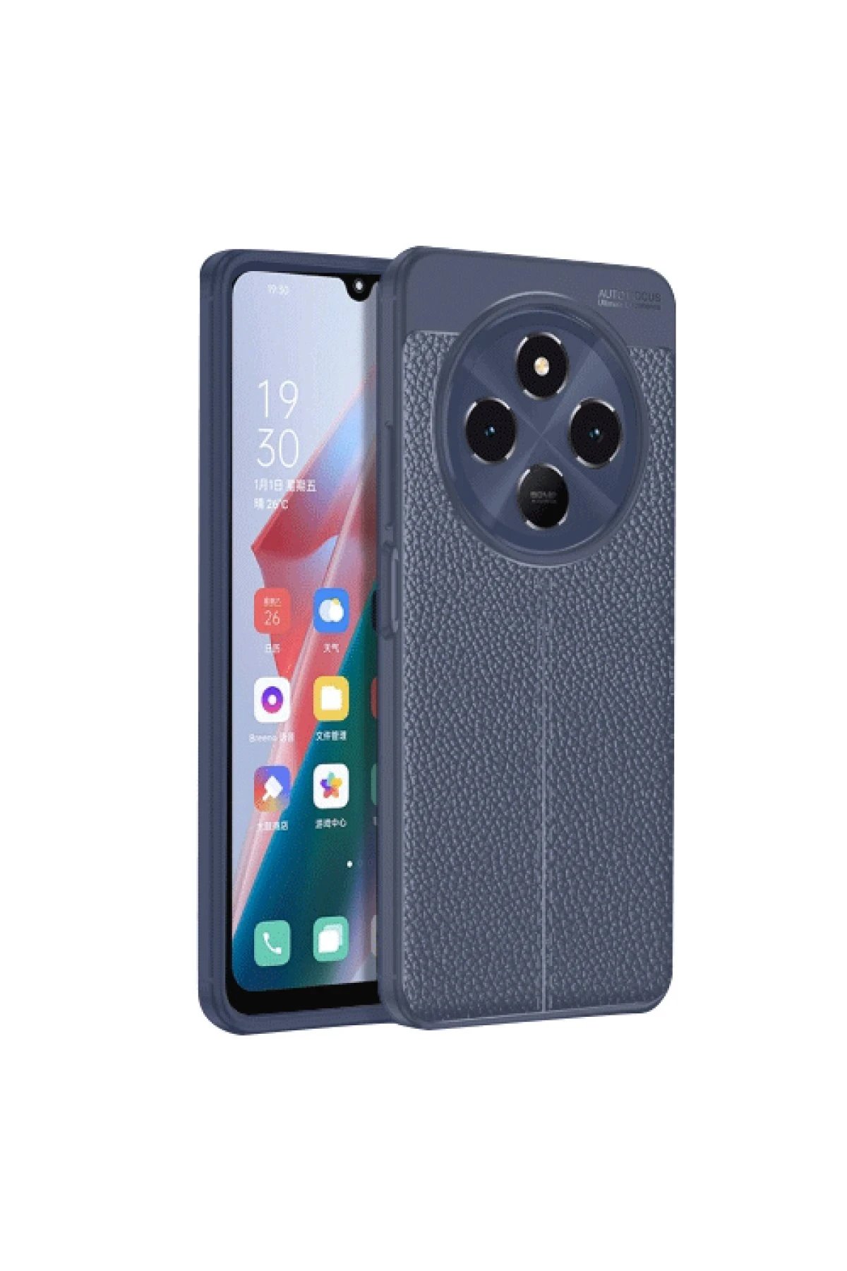 Newface Xiaomi Redmi 14C Kılıf Auto Focus Kapak - Lacivert