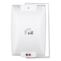 20 CM 250 WATT 8 OHM 8 İKİ YOLLU TRAFOSUZ BEYAZ HOPARLÖR (DH 8AW)