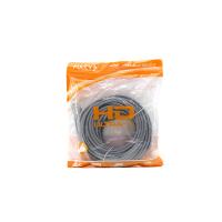 20MT İNTERNET ETHERNET CAT6 DATA KABLOSU