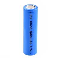 3.7 VOLT 2200 MAH ŞARJ EDİLEBİLİR Lİ-İON 18650 BAŞLIKLI PİL (81)