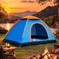 3 Kişilik Yarı Otomatik Kurulum Kamp Çadırı – Suya Dayanıklı, Taşıma Çantalı Outdoor Aile Çadırı, Piknik, Plaj ve Doğa 200x150x110 cm
