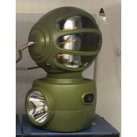 30 WATT KAMP LAMBASI LF-3328A