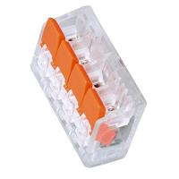 4LÜ ÇOK AMAÇLI TIRNAKLI BUAT KLEMENS (OK1 1304)