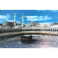 5D Elmas Boyama Ekstra Çözünürlüğe Sahip Kabe Resmi Mekke Tablosu 40x60 cm