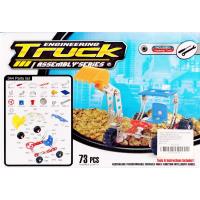 73 Parça Metal Lego Kepçe Eğlenceli Lego Seti ve Yapım Kutusu