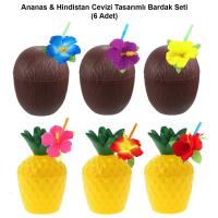Ananas &amp;amp; Hindistan Cevizi Tasarımlı Pipetli Bardak Seti (6 Adet)