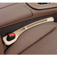 Araba Koltuk Arası Düşme Engelleyici Organizer 2 li