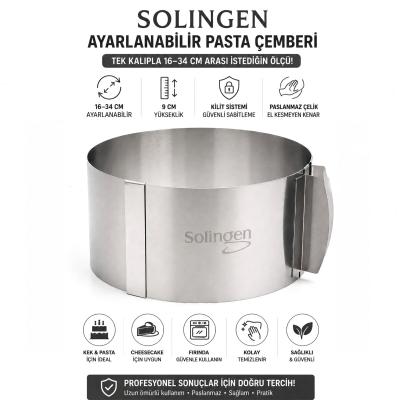 AYARLANABİLİR METAL KEK KALIP 16-34CM