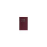 BÜYÜK KİTAP MODELİ  KİLİTLİ KASA - KUMBARA - 180X115X55MM