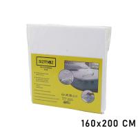 ÇİFT KİŞİLİK  YATAK KORUYUCU  SIVI GEÇİRMEZ  ALEZ  160X200CM   HAVA ALIR   ANTİBAKTERİYEL   ANTİALERJİK