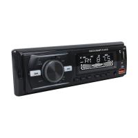 ÇİFT USB/SD/FM/AUX/BLUETOOTH KUMANDALI OTO TEYP 4X60 WATT CS-920