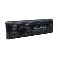ÇİFT USB/SD/FM/AUX/BLUETOOTH KUMANDALI OTO TEYP 4X60 WATT CS-970
