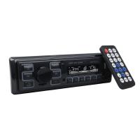 ÇİFT USB/SD/FM/AUX/BLUETOOTH KUMANDALI OTO TEYP 4X60 WATT CS-970