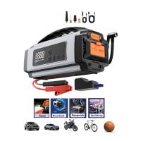 ÇOK FONKSİYONLU OTO - ARAÇ TAKVİYE SET TAŞINABİLİR 120W DİJİTAL EKRAN POWERBANK ÖZELLİK - FENER - COB - PUSULA YG-898