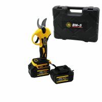 CORDLESS SHEAR YELLOW BN-5 HS-155  ŞARJLI  BAĞ MAKASI  2 BATARYA - 24V 5.0AH