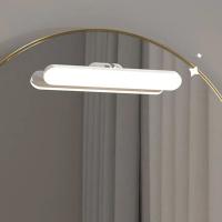 Dokunmatik USB İle Şarj Olabilen 27 cm Led Aydınlatma Makyaj Aynası Işığı