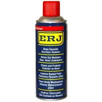ERJ 200 ML ÇOK AMAÇLI PAS SÖKÜCÜ WD-40 (81)