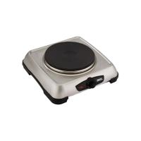 GÜMÜŞ TEK GÖZLÜ MİNİ ELEKTRİKLİ OCAK 1500W AYARLANABİLİR TERMOSTAT ISITICI YÜZEY = 18CM AP-516