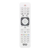 HUAYU KL PHILIPS RM-L1128W BEYAZ 3D LCD-LED TV KUMANDA BLİSTERLİ