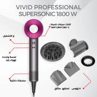 Leafless Hair Dryer 4 In 1 Saç Kurutma Makinası 3 Kademe