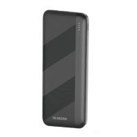 Mikro Type-C USB Hızlı Şarj Edebilen 10000 mAh Powerbank