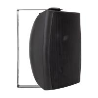 MV-20966 İKİ YOLLU 6.5 16.5 CM 8 OHM 200W SİYAH TRAFOSUZ HOPARLÖR (DH 6AB)