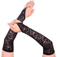 Parmak Askılı Zarif Gece Şıklığı Dantel Eldiven 40 cm